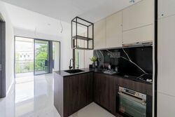 Jervois Mansion (D10), Apartment #612047741